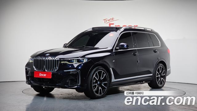 2020 BMW X7
