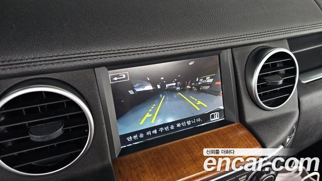 2016 Land Rover Discovery 4 3.0 SDV6 HSE
