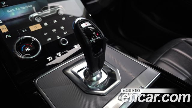 2021 Land Rover Range Rover Evoque P250 SE