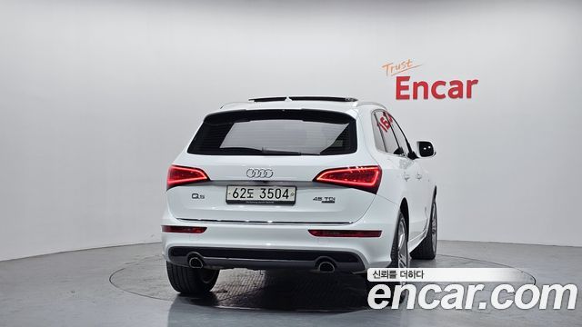 2015 Audi Q5 8R