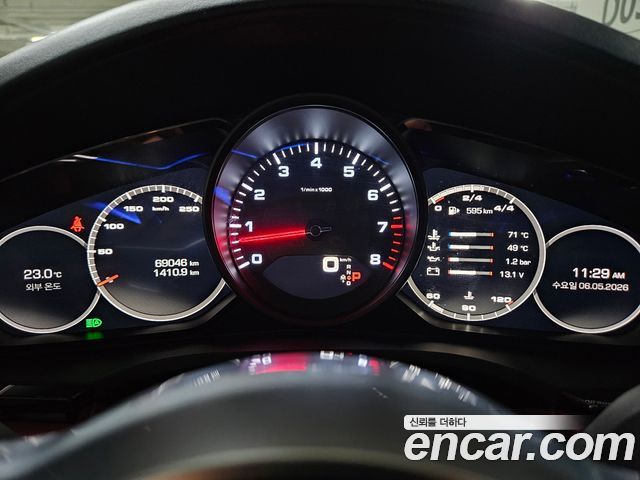 2020 Porsche Cayenne 3.0