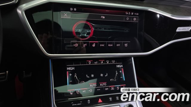 2020 Audi A7