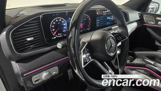 2024 Mercedes-Benz GLS-Class X167 GLS450 4MATIC