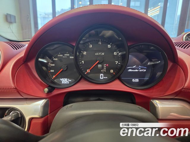2018 Porsche 718 2.5 GTS