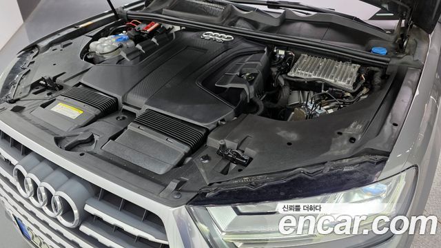 2016 Audi Q7