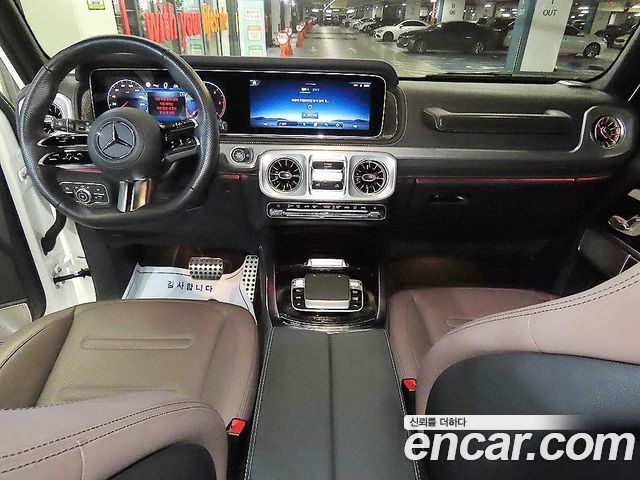 2024 Mercedes-Benz G-Class W465 G450d