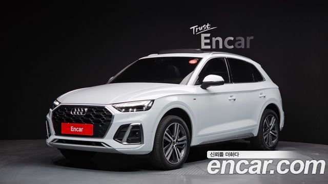 2022 Audi Q5