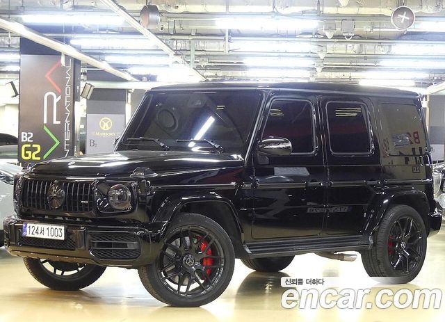 2024 Mercedes-Benz G-Class W463b