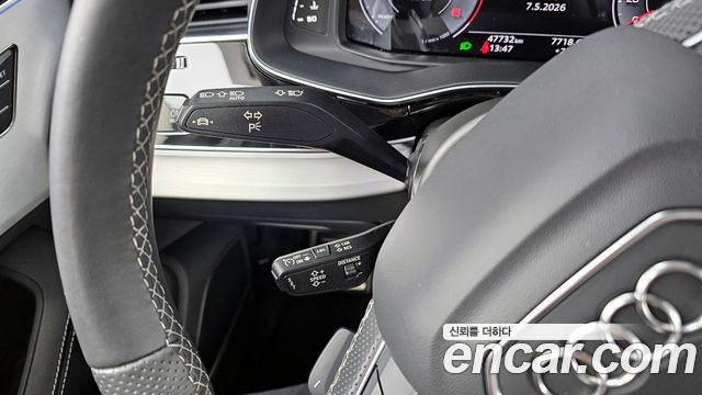 2023 Audi Q7