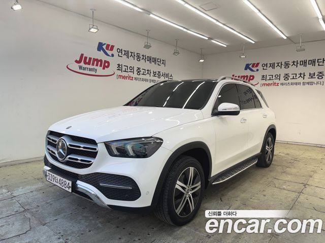 2020 Mercedes-Benz GLE-Class W167 GLE300d 4MATIC