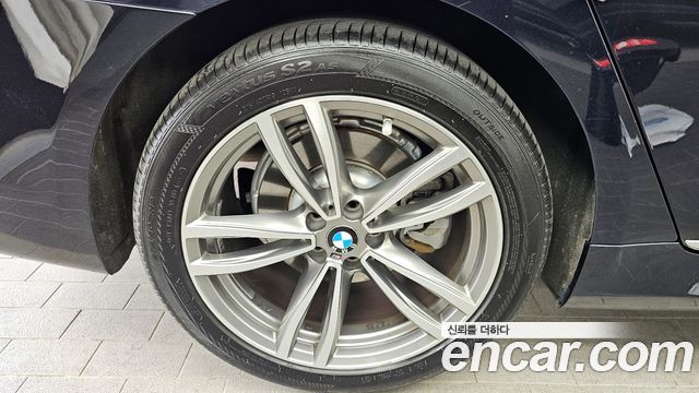 2017 BMW 7-Series