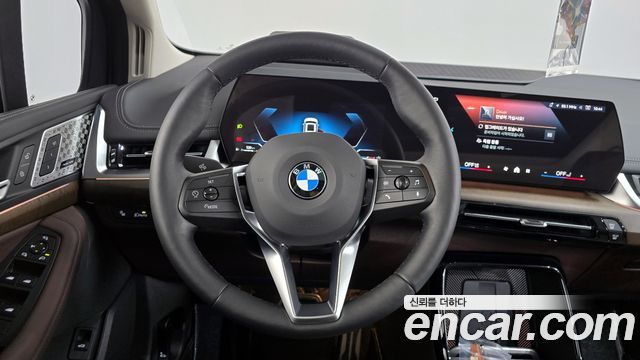2025 BMW 2-Series