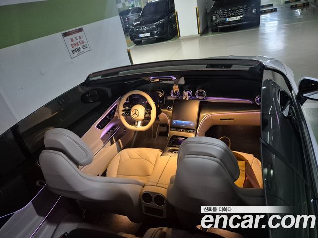 2025 Mercedes-Benz CLE-Class C236