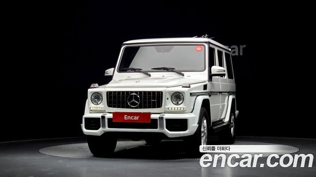 2014 Mercedes-Benz G-Class W463