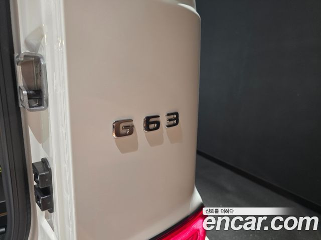 2025 Mercedes-Benz G-Class W465 AMG G63