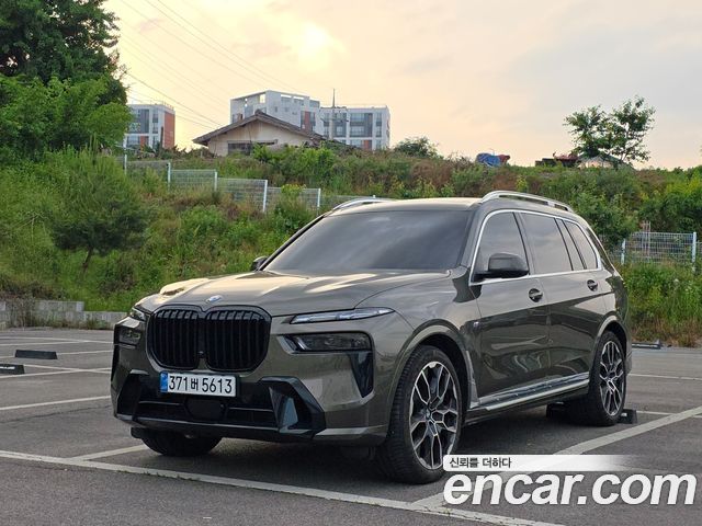 2025 BMW X7