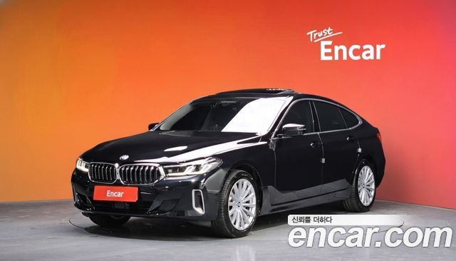 2023 BMW Gran Turismo