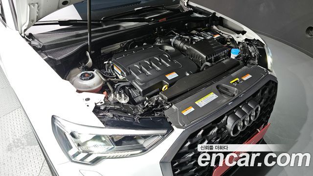 2020 Audi Q3