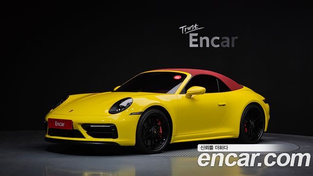 2023 Porsche 911