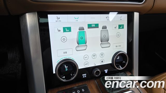 Фото 9