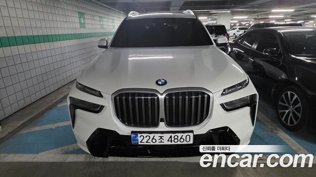 2026 BMW X7