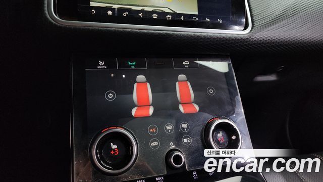2020 Land Rover Range Rover Velar
