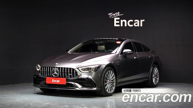 2020 Mercedes-Benz AMG GT