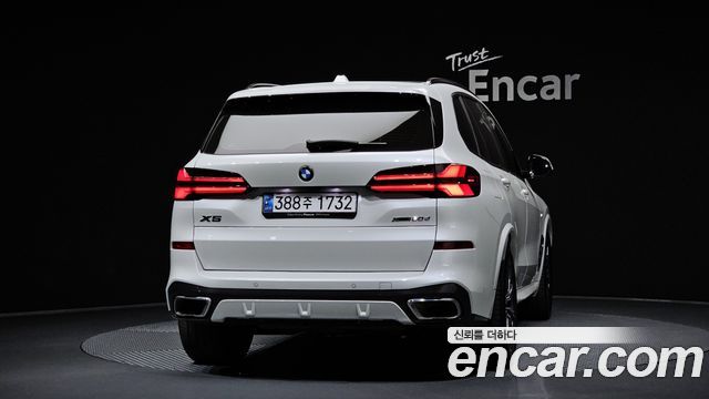 2024 BMW X5