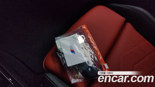2024 BMW X2 (F39)