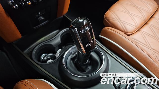 2021 Mini Countryman