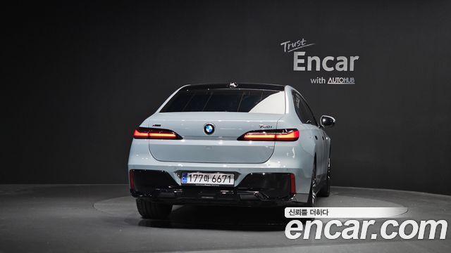2025 BMW 7-Series