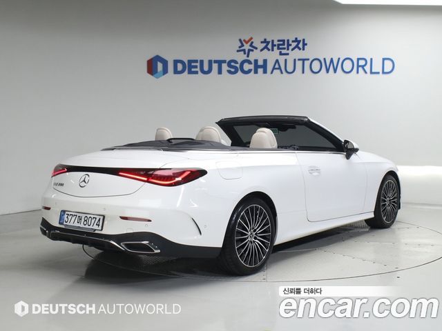 2025 Mercedes-Benz CLE-Class C236