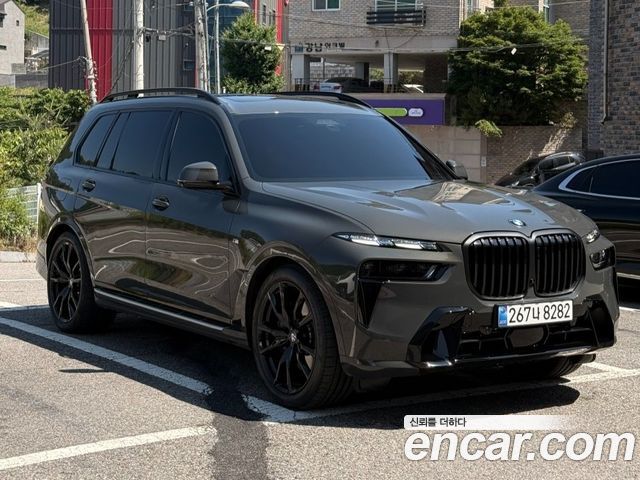 2026 BMW X7