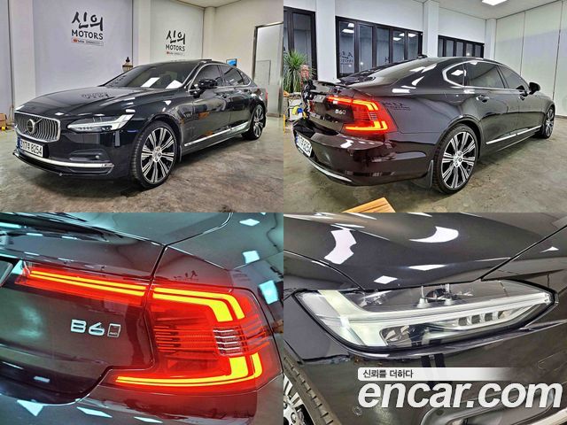 Фото 4