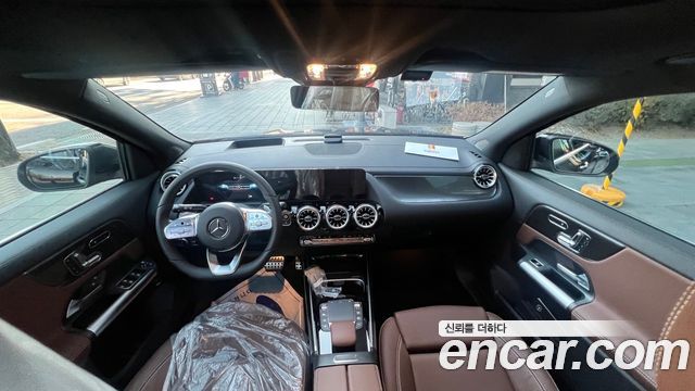 2023 Mercedes-Benz GLA-Class H247 GLA250 4MATIC