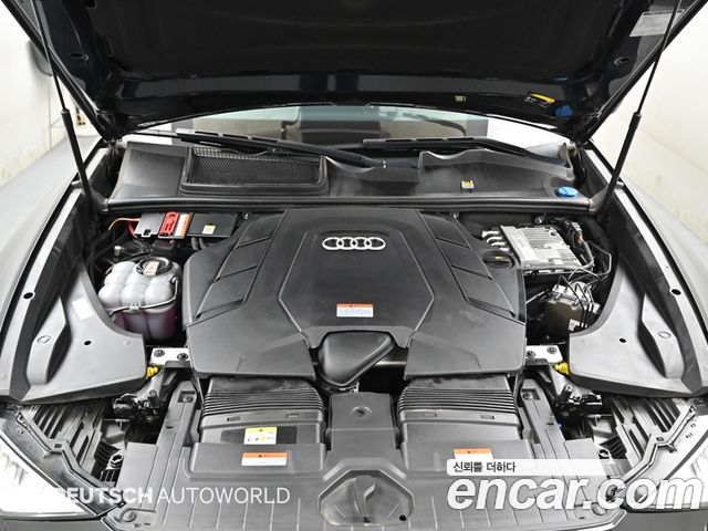 2021 Audi Q8