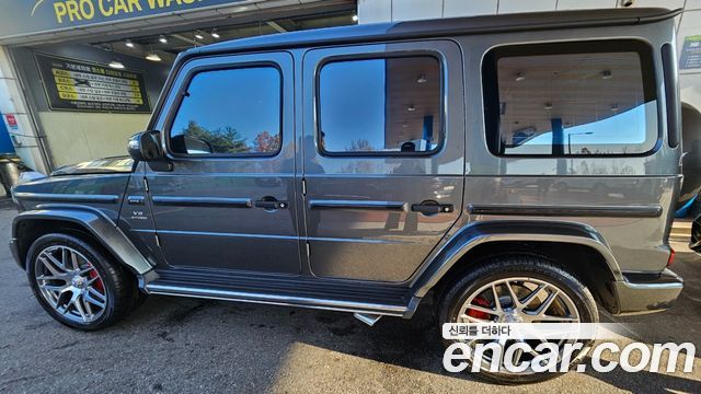 2024 Mercedes-Benz G-Class W463b