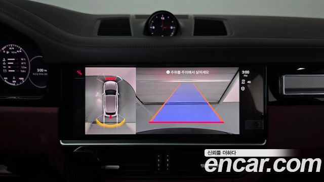 2023 Porsche Cayenne