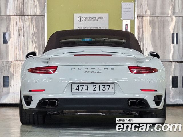 2014 Porsche 911 991