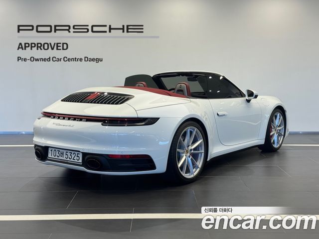2020 Porsche 911