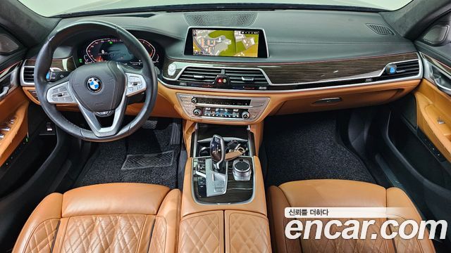 2020 BMW 7-Series
