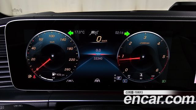2022 Mercedes-Benz GLS-Class X167 GLS400d 4MATIC