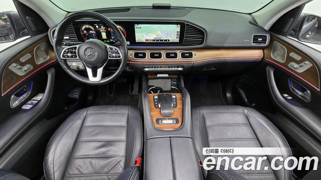 2021 Mercedes-Benz GLE-Class W167 GLE450 4MATIC