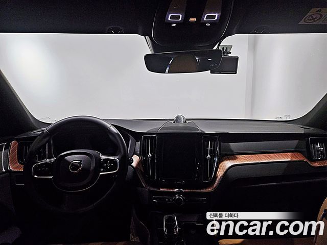 2023 Volvo XC60