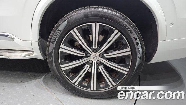 2021 Volvo XC90