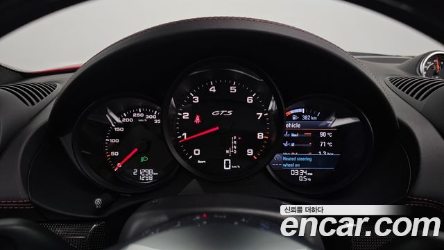 2023 Porsche 718 4.0 GTS