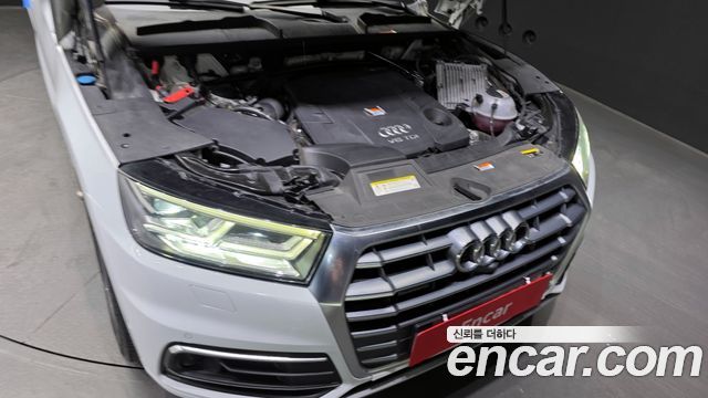 2020 Audi Q5