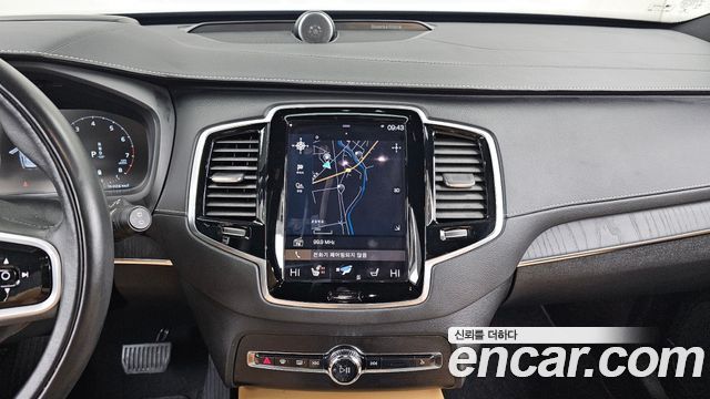 2022 Volvo XC90