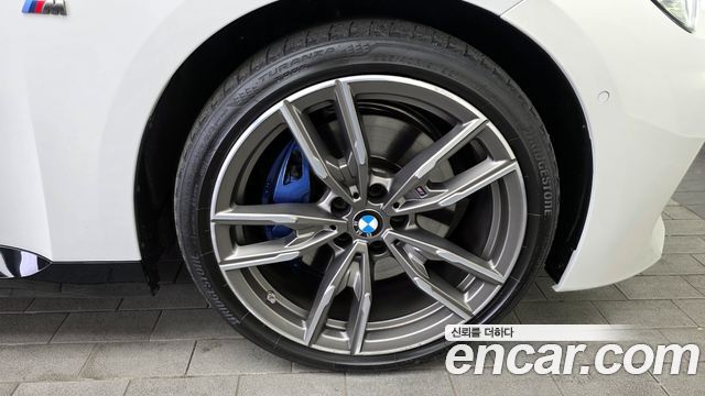 2023 BMW 2-Series