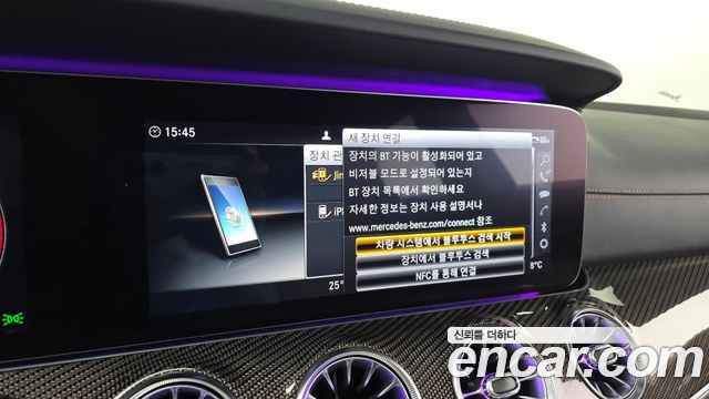 2019 Mercedes-Benz CLS-Class C257